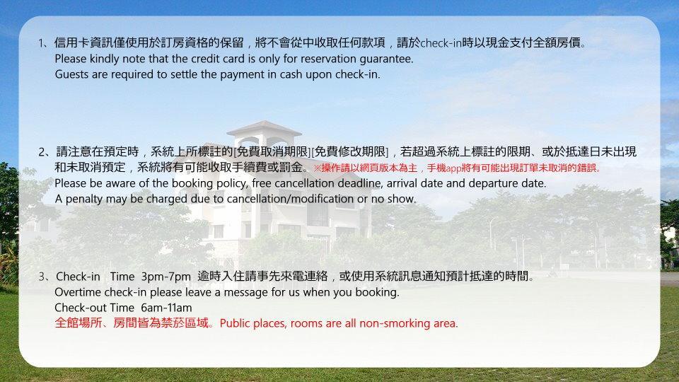 Mallorca B&B Taitung 외부 사진